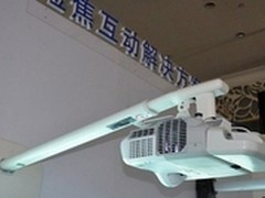 超短焦互动 爱普生教育会议厅投影方案