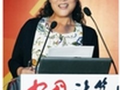 2013中国行业信息化评选活动圆满闭幕