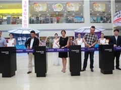 卡萨帝花滑之旅创艺展互动 长春开启