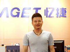 品质时尚 专访忆捷市场与产品高级总监