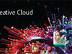 AMD与Adobe携手释放创意人士的创作潜力