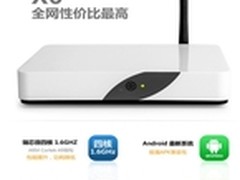 “四核神器”出鞘 杰科网络电视盒上新
