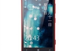 诺基亚 520国庆强势出击 邯郸达丰售850