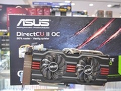为了荣耀 华硕圣骑士GTX770 显卡3399元