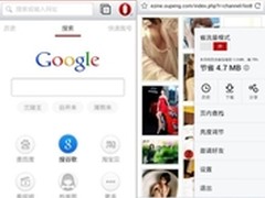 史上最零碎假期 四款APP助你打好小算盘