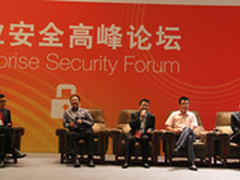 ISC2013：下一代防火墙发展趋势面面观