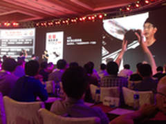 同洲蘑菇UI震撼发布 引爆1+1电视互联网