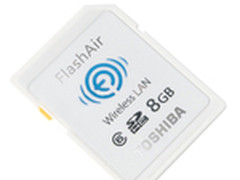 摄影师最佳伴侣  东芝特色的存储卡推荐