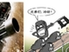 新一代入侵“终结者”NIP5000系列