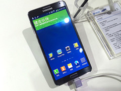 售价5388元 三星Note3移动版上市