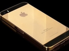 土豪我们做朋友吧 从此金色5s不用抢！