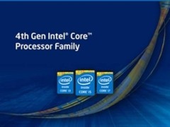 双节攒机更轻松 Intel四代酷睿升级指南