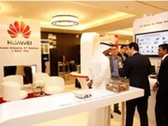 华为携eLTE宽带集群解决方案亮相