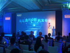 首台3LCD激光投影 索尼F420HZ中国发布