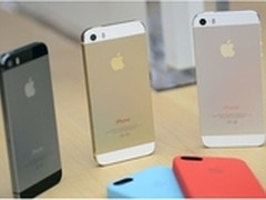 土豪金iPhone 5S炒到18000 导入联系人