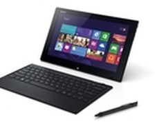 VAIO Tap 11创新分合设计成就与众不同