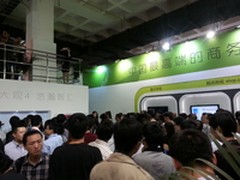 4G全面发力 酷派多款LTE终端亮相北展