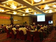 锐捷网络巡展发力中小企业市场 