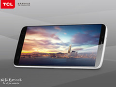 3亿产品下线 TCL Hero N3成标杆