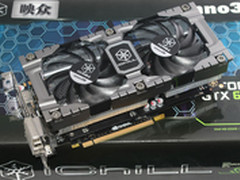 力压群雄 映众GTX660冰龙版惊曝1299元