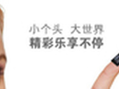 限时限量抢购！国美8GB TF存储卡仅29.9