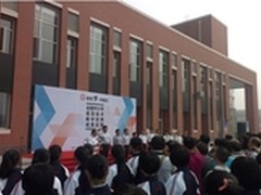 网康科技助力中小学构建安全数字校园