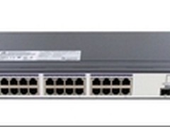 [重庆]低碳交换机 华为s2700 仅售1250