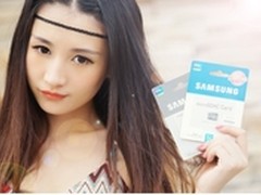 手机存储卡换新潮 三星原厂产品受追捧