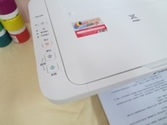 开学用新机 佳能腾彩MG2580助初一新生