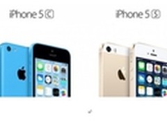 一样的“苹果”，不一样的“滋味”