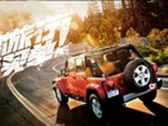 你旅行我买单！影驰GALAPAD无处不玩乐