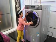 洗衣机高峰论坛：卡萨帝获创新引领品牌