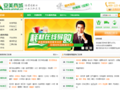 方兴东：智能电视成功需互联网思维突破