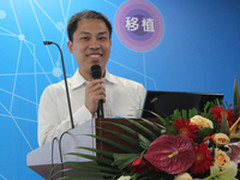 曙光高性能计算方案部众核技术首席