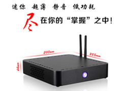 国庆大礼小主机立人准系统LR-E450Q简析