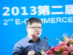 悉数企业营销从1.0到3.0的变化