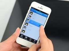 GoToMyCloud远程控制软件发布V2.1.0版