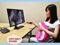 明基EW40系不闪屏显示器京东首发送豪礼