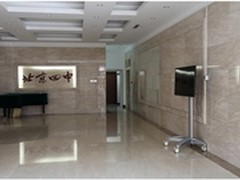 AOC商用大屏方案中标北京四中显示项目