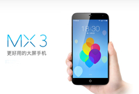 9月28日正式开售 魅族MX3购买全面攻略