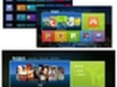 互联网金融推监管政策 无忧筹颠覆创新