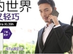 机皇大战1080P 极致影院卓普大黑屏解析