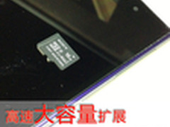 高速大容量扩展 索尼SR-16UY存储卡评测