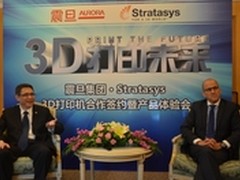 新技术要向后看10年 震旦谈3D未来趋势