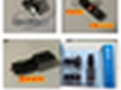 无线生活新开始 奥舒尔蓝牙耳机售199元