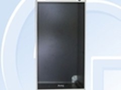 指纹识别 HTC One Max或10月发布