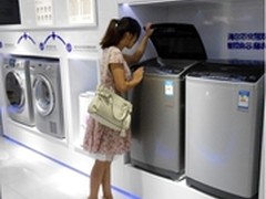 海尔双动力洗衣机获全球变频技术产品奖