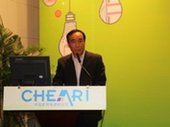2013年度中国家用电器品牌评价结果发布
