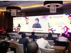 华为发布教育行业价值主张