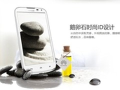 千元大屏性价比 华为G610-T00国美仅988
